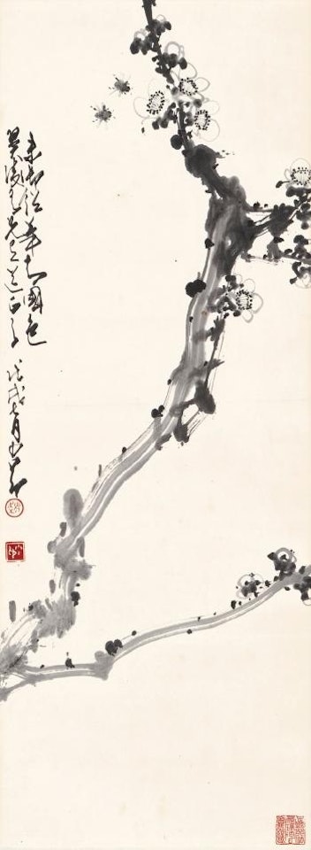 Plum Blossoms And Bees by Zhao Shao'ang
