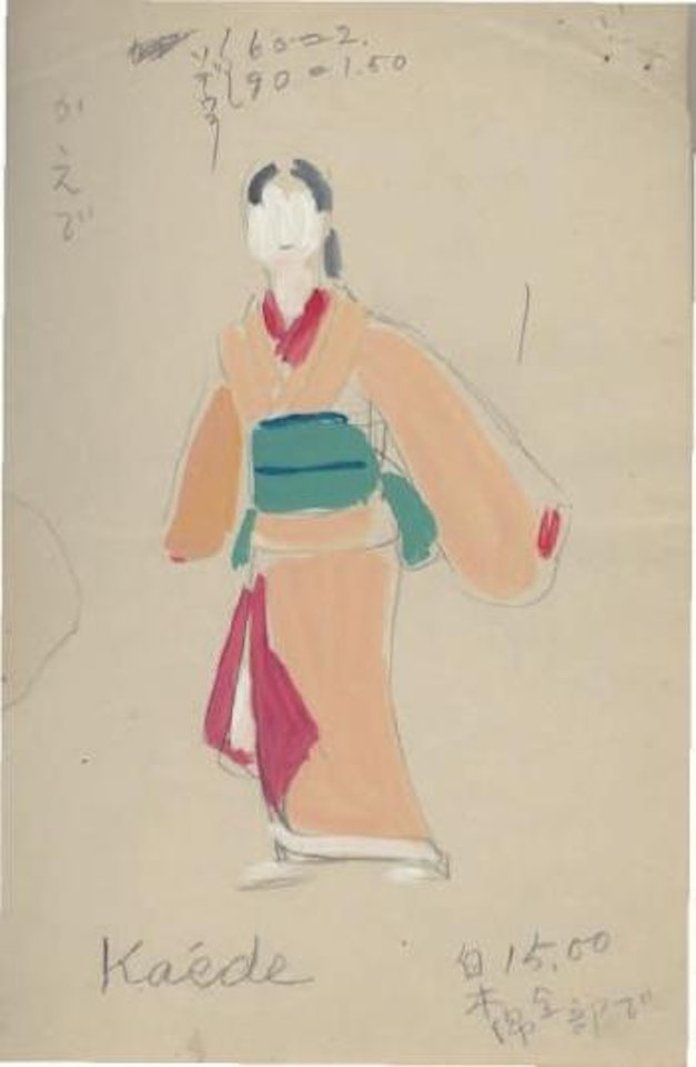 Kaede, soeur cadette gentille by Leonard Tsuguharu Foujita