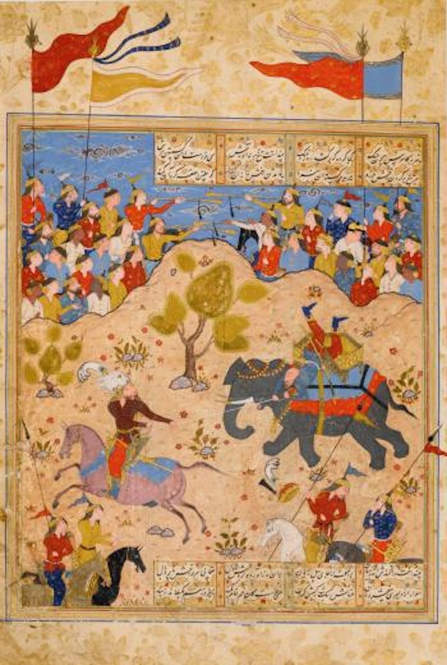 An Illustrated And Illuminated Leaf From A Manuscript Of Firdausi's Shahnameh: Rustam lassoes Kamus by Safavid School