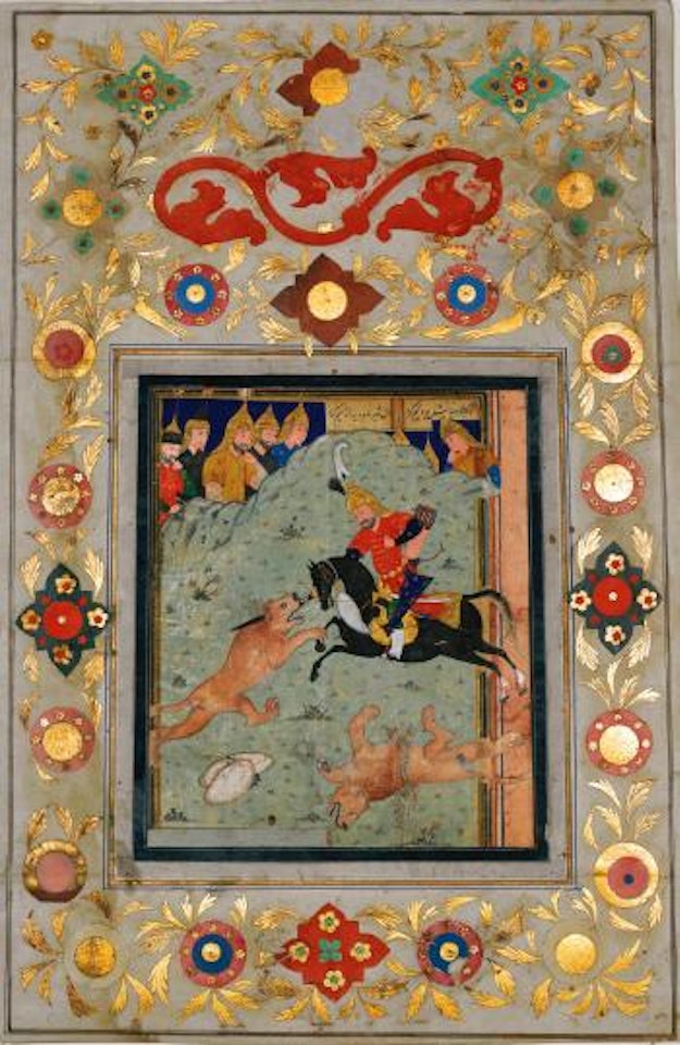 A Leaf From The Nasir Al-din Shah Album: Isfandiyar Killing The Lions by Safavid School