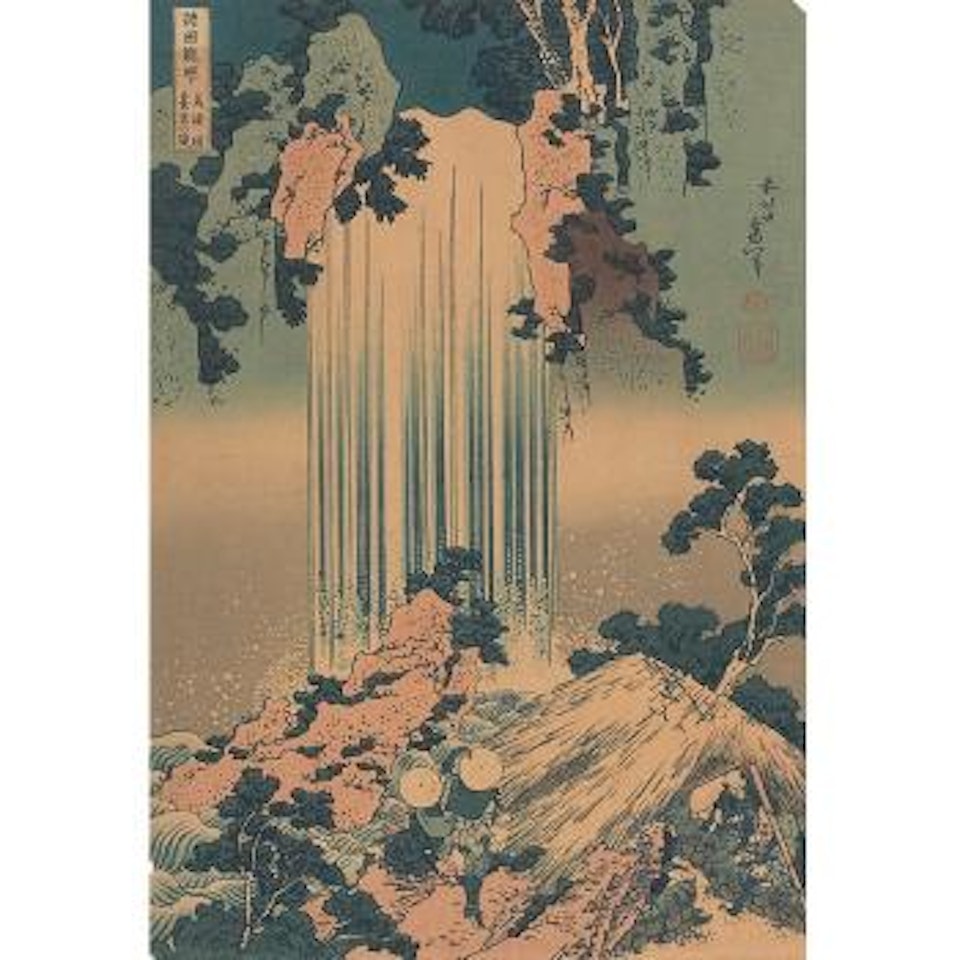 Mino no kuni yoro no taki [Travelers near waterfall] by Katsushika Hokusai