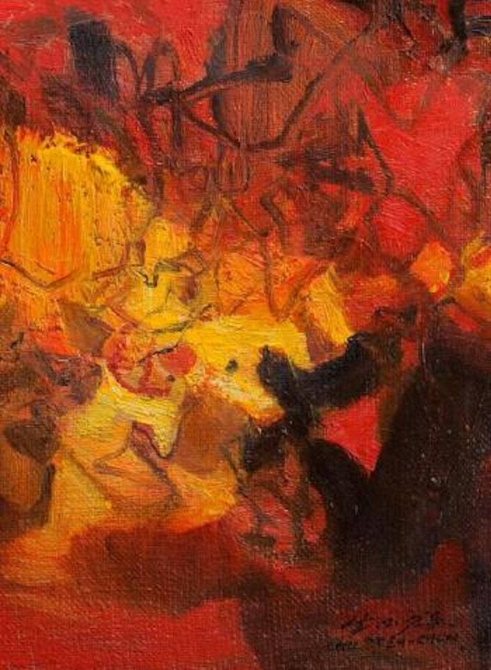 Composition by Chu Teh-Chun