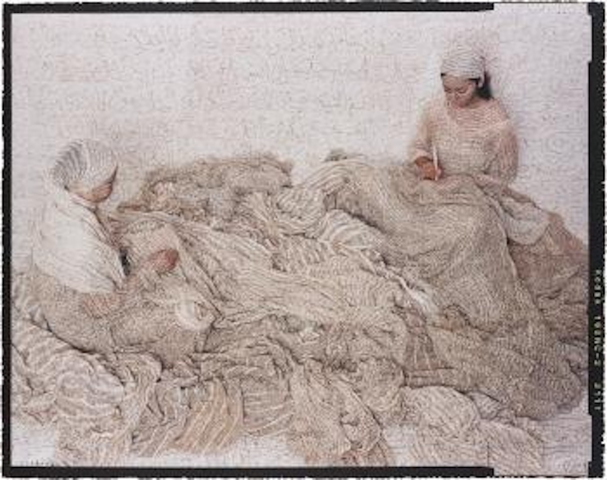 Les Femmes du Maroc: Harem Women Writing by Lalla Essaydi
