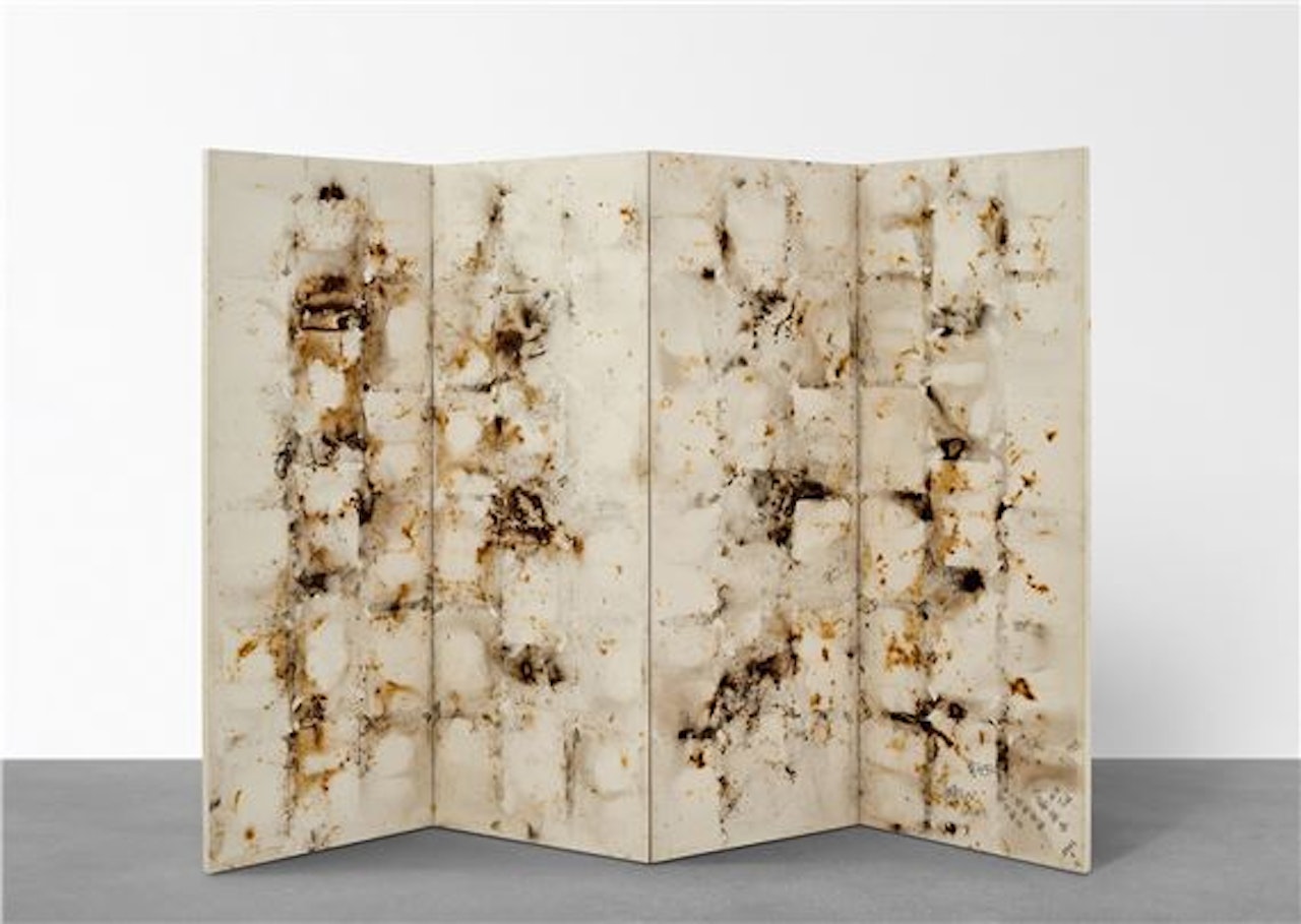 Art Shopping Network by Cai Guo-Qiang