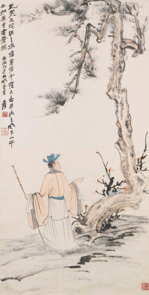 Figure Beneath A Pine Tree by Zhang Daqian