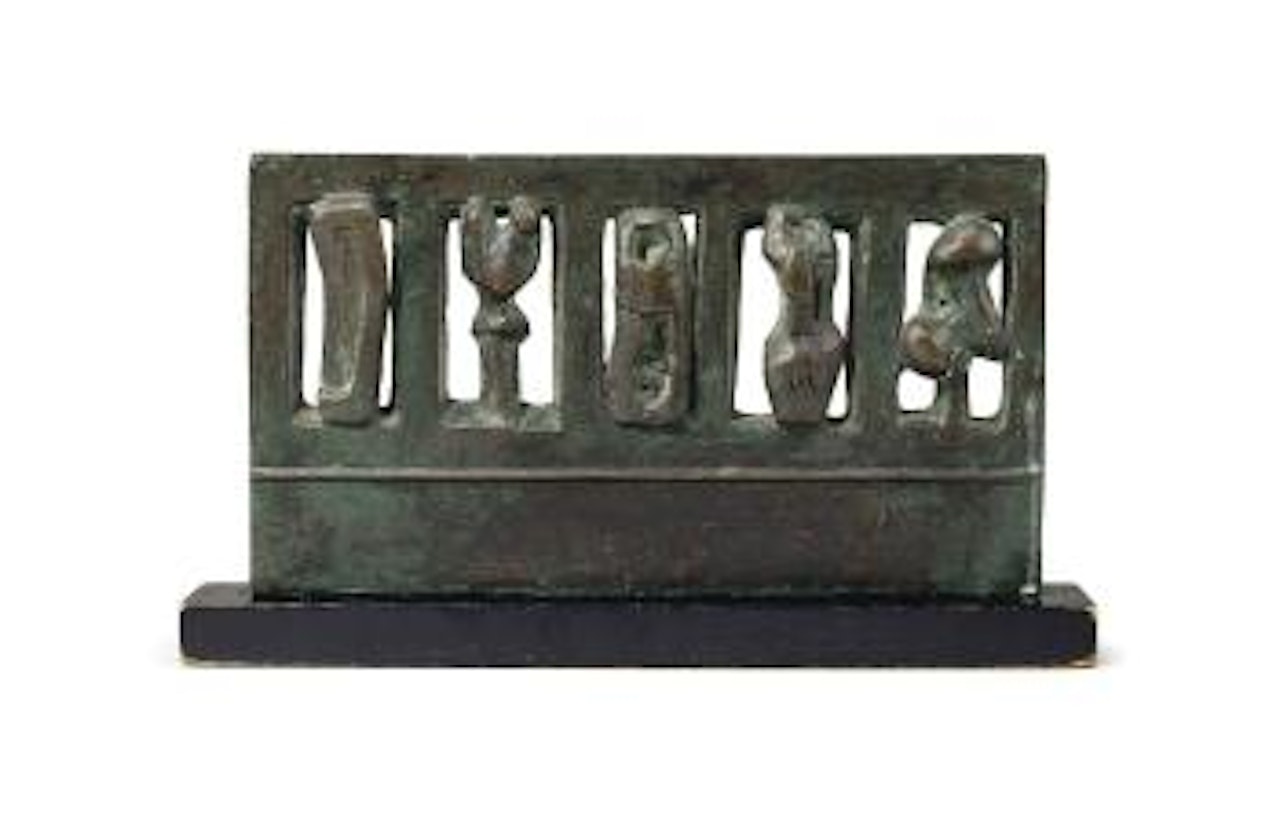 Time/Life Screen: Maquette No. 1 by Henry Moore