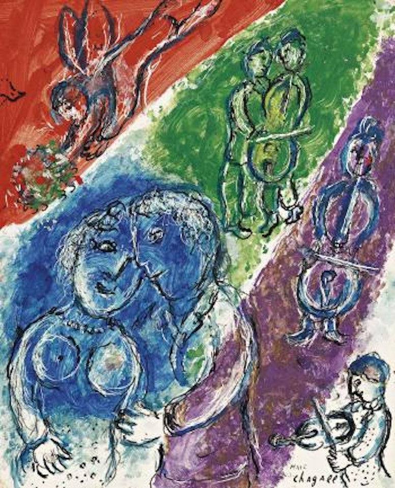 Autour du couple by Marc Chagall