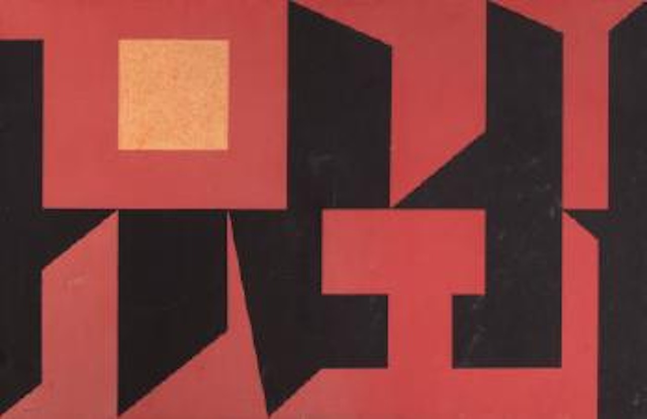 Untitled by Mario Carreno