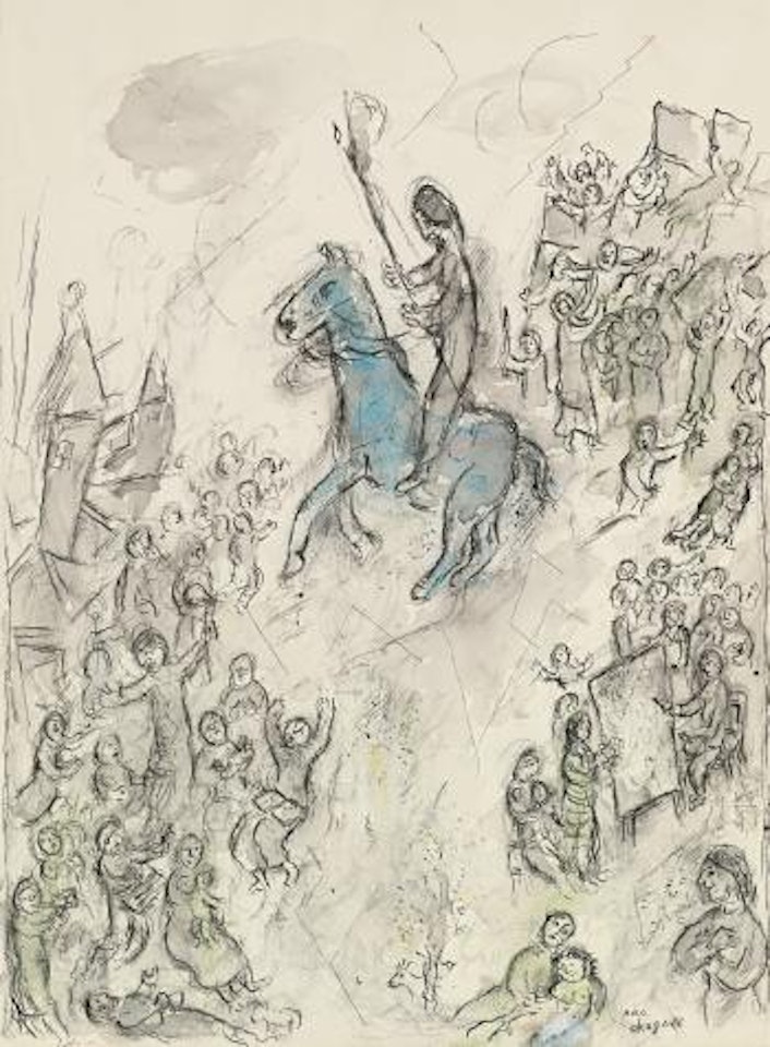 Étude Pour Don Quichotte by Marc Chagall