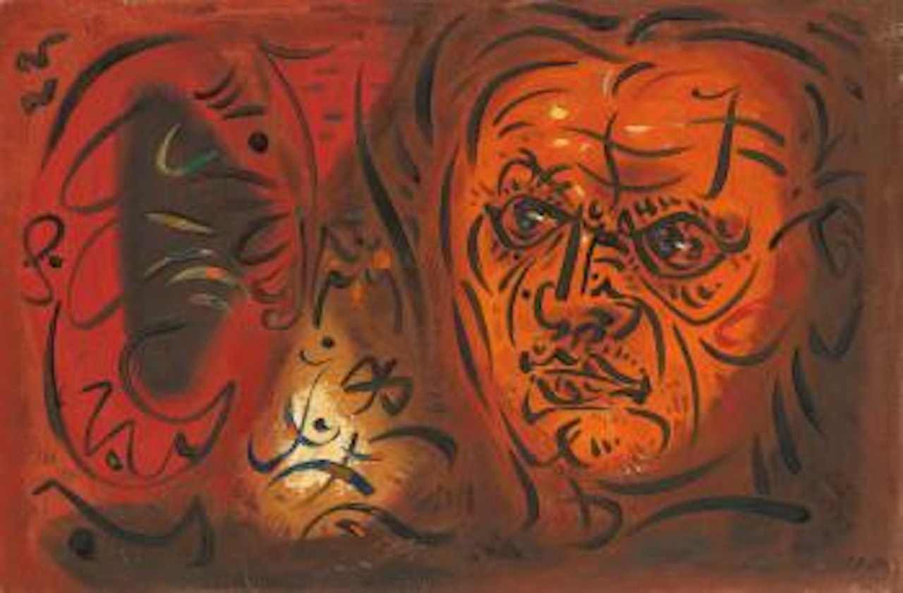 Autoportrait À L'enfer by André Masson