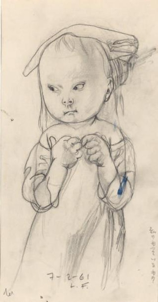 Enfant et son compagnon by Leonard Tsuguharu Foujita