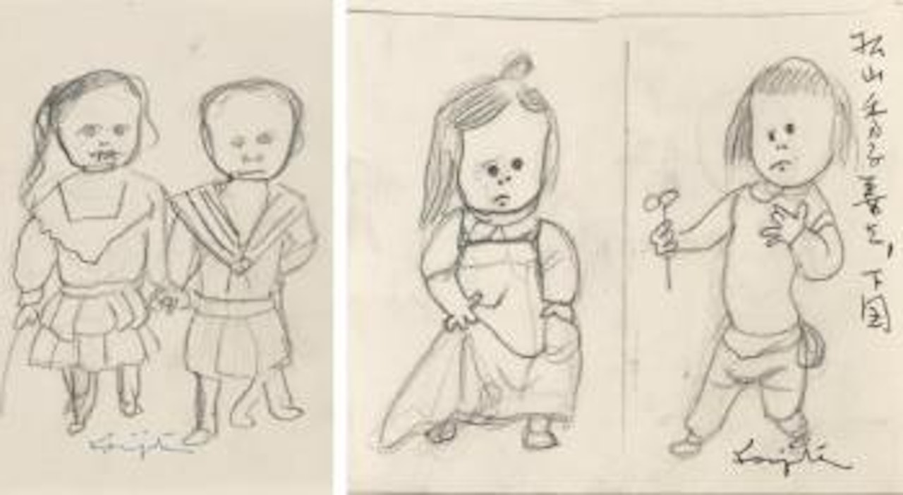 Les petits amoureux. Petits enfants en uniforme by Leonard Tsuguharu Foujita