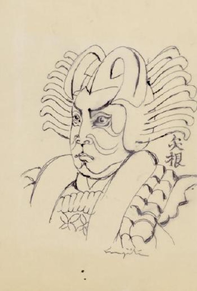 Le dragon des mers (le masque) by Leonard Tsuguharu Foujita