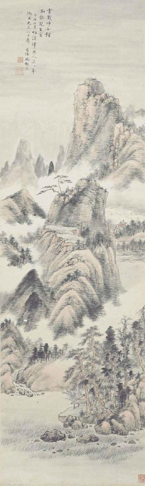 Landscape by Feng Chaoran