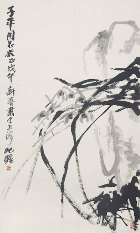 Orchid and Rock by Zhu Qizhan