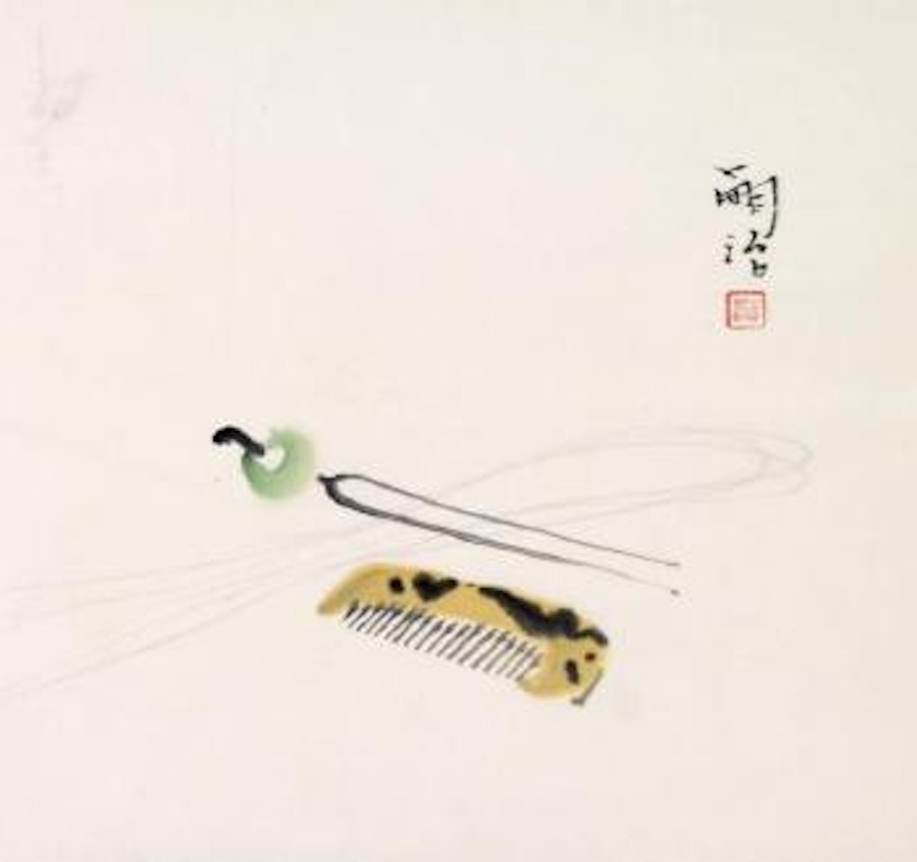 Epingle et peigne by Leonard Tsuguharu Foujita