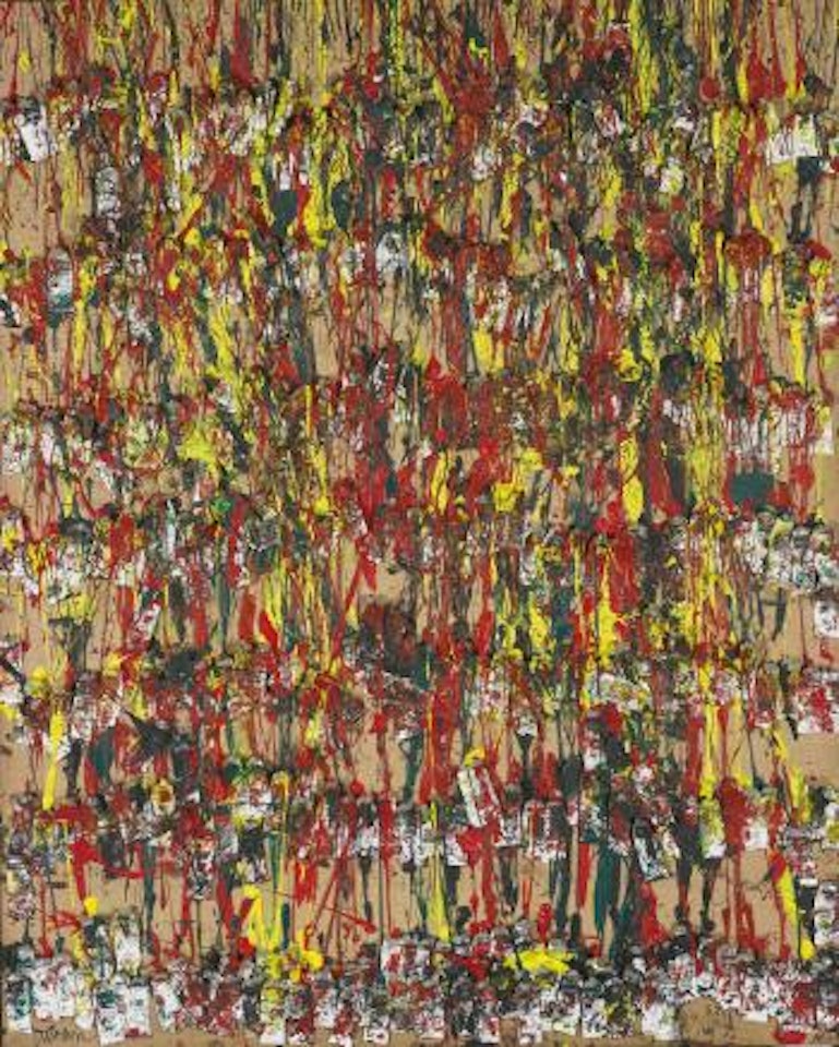 Untitled (Paint Tubes) by Arman
