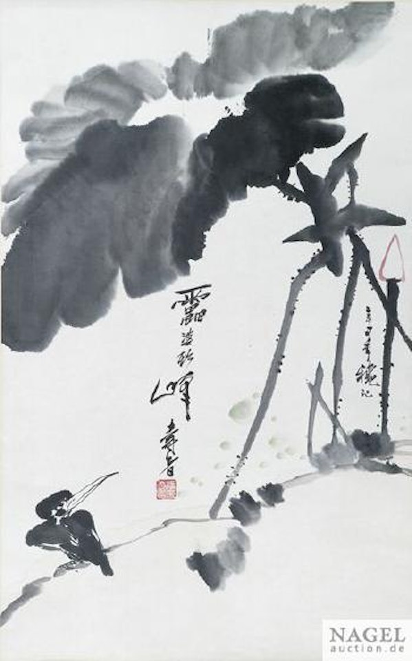 Lotos Und Eisvogel by Pan Tianshou