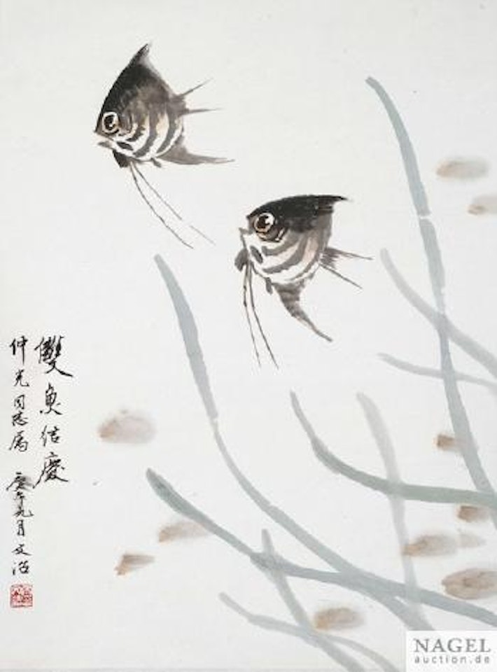 Zwei Fische by Song Wenzhi