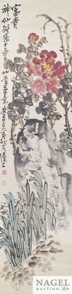 Päonien Und Narzissen Am Gartenfelsen by Wu Changshuo