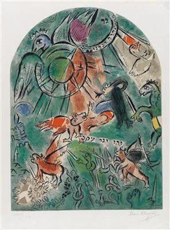 Der Stamm Gad by Marc Chagall