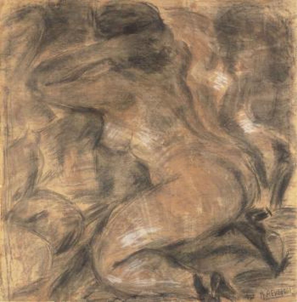 Mujer ante el espejo by Armando Reveron