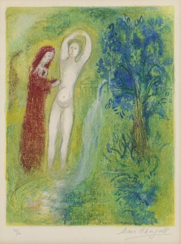 Daphnis et Chloé au bord de la fontaine, pl. 7, from Daphnis et Chloé (M. 313; C. bk. 46) by Marc Chagall