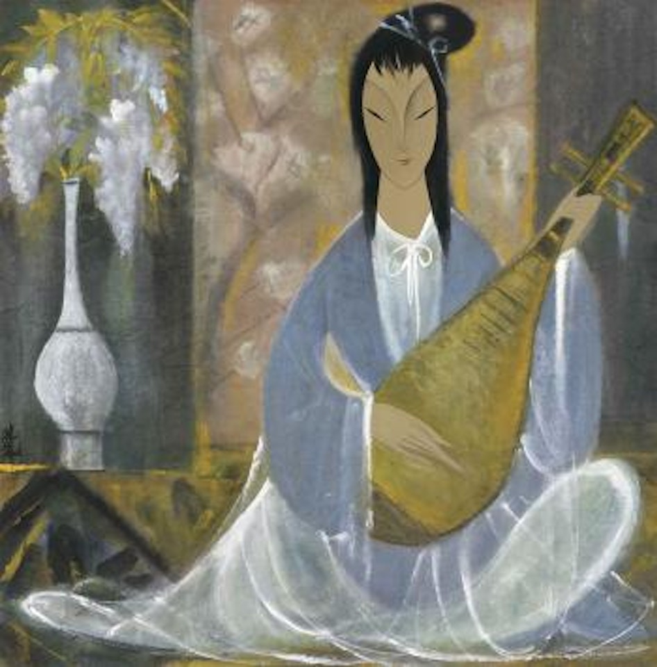 Lady Playing Pipa by Lin Fengmian