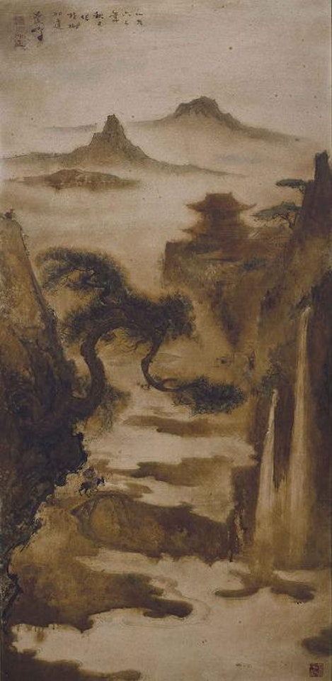 Pulang Kampung (Returning Home) by Lee Man Fong