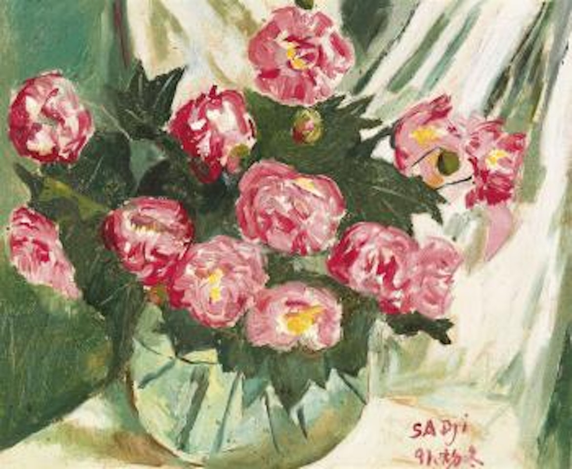 A Vase of Flowers by Sha Qi