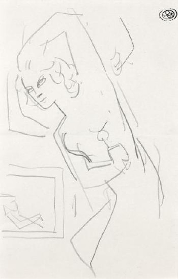 La voix humaine by Jean Cocteau