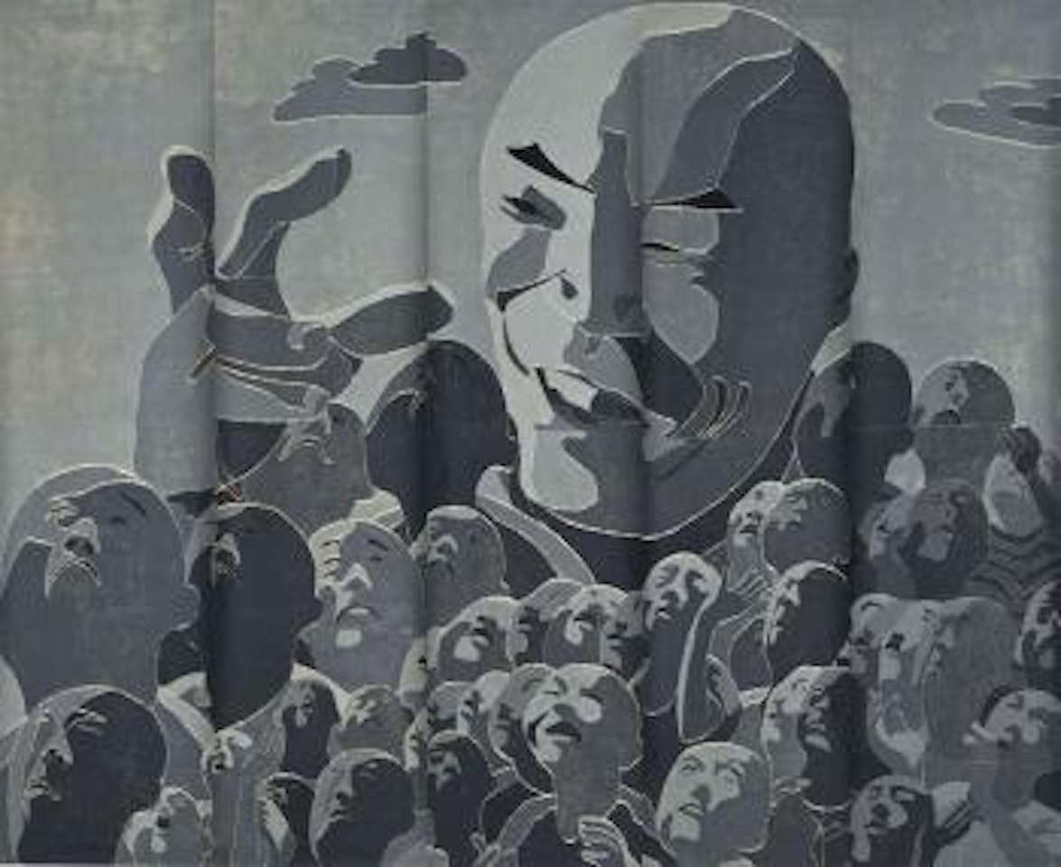 1998.11.15 by Fang Lijun