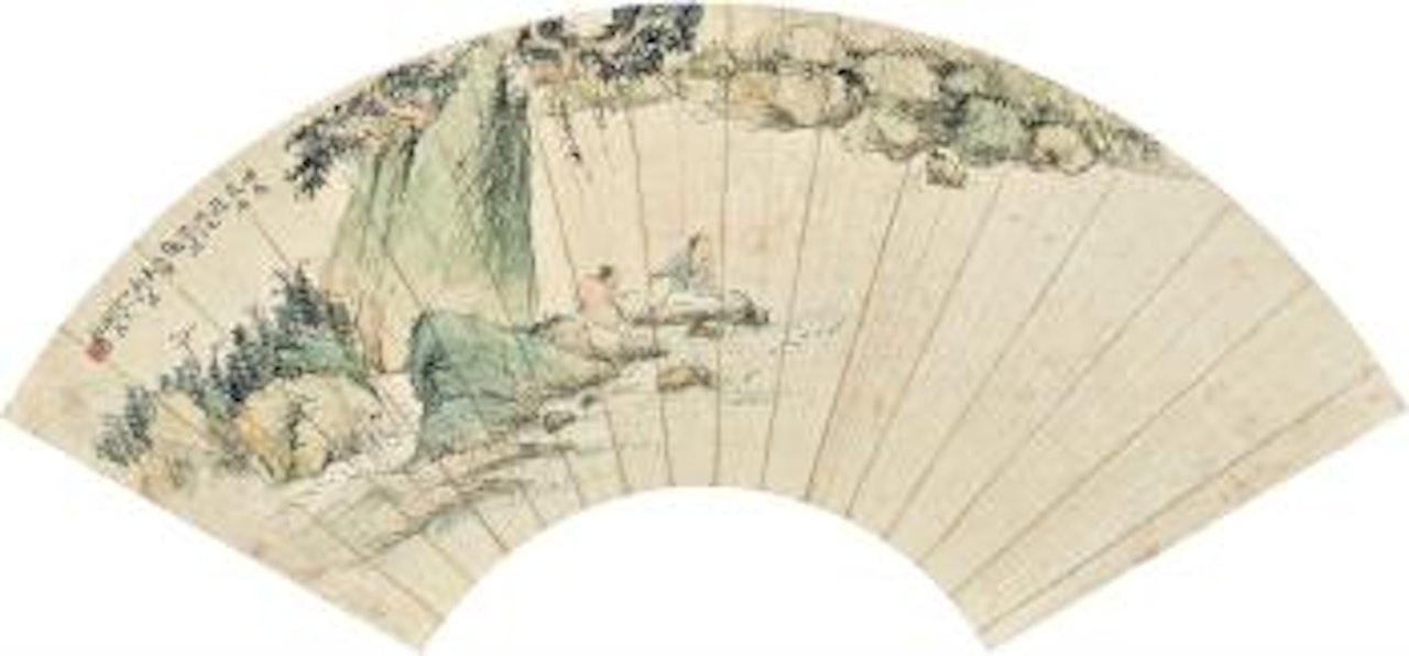 Joy of Watching Fish by Hua Yan