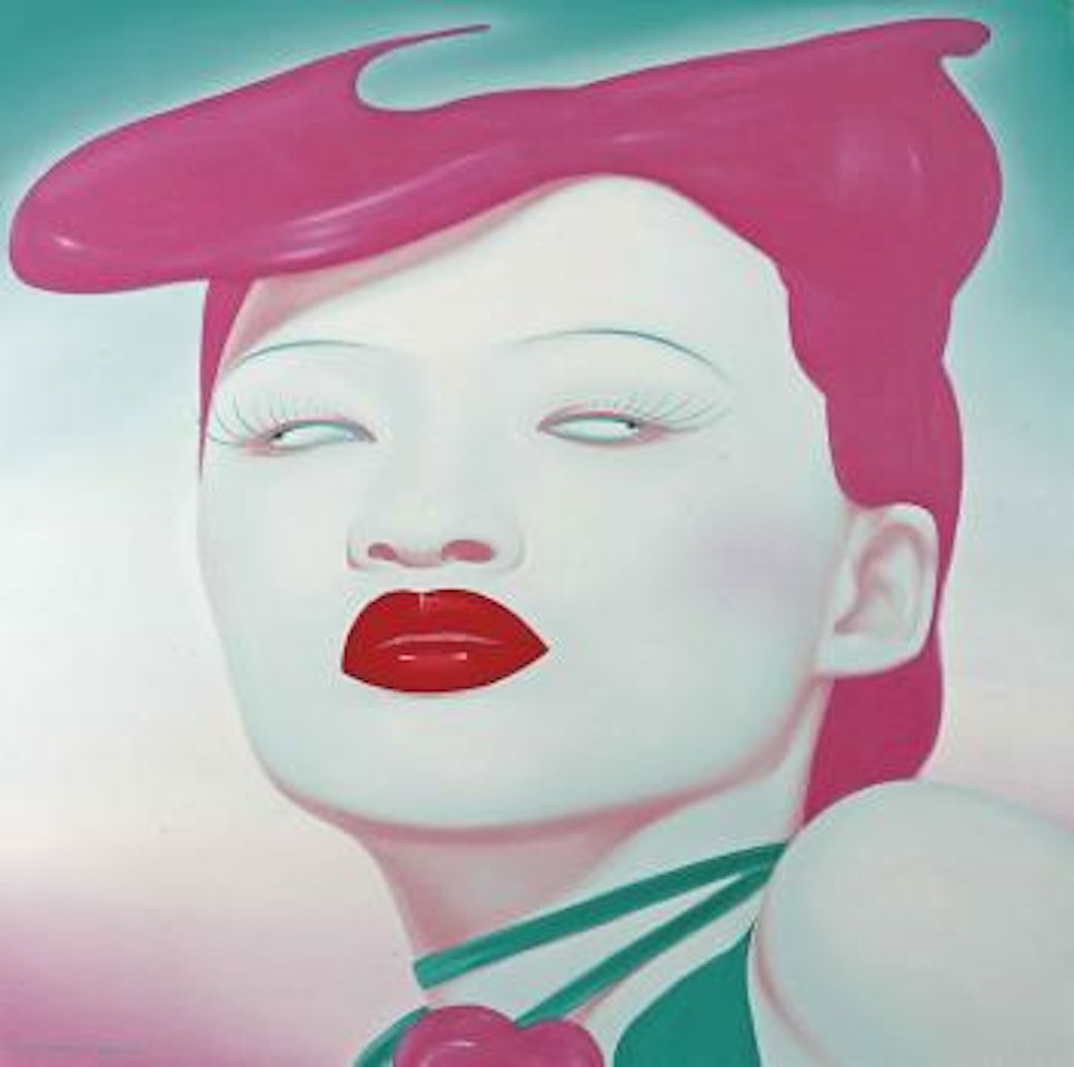 Chinese Portrait Series: No 12 by Feng Zhengjie