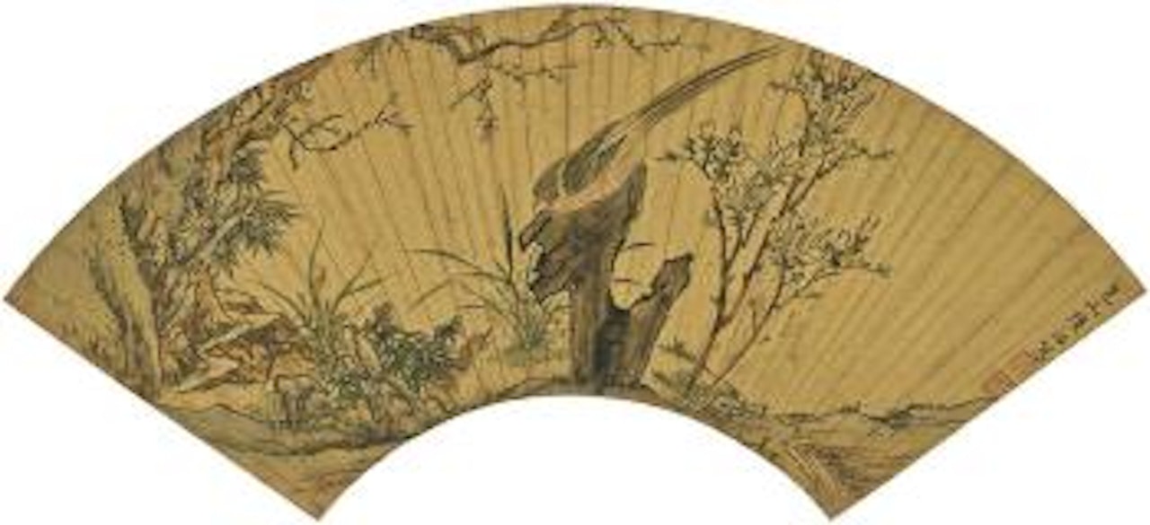 Pheasants by Lu Zhi