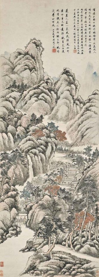 Conversation in a Pavilion by a Mountain Stream by Pan Gongshou by Wang Wenzhi