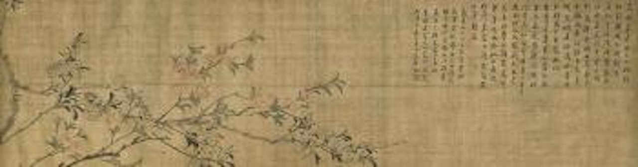 Peach Blossoms by Wu Xizai