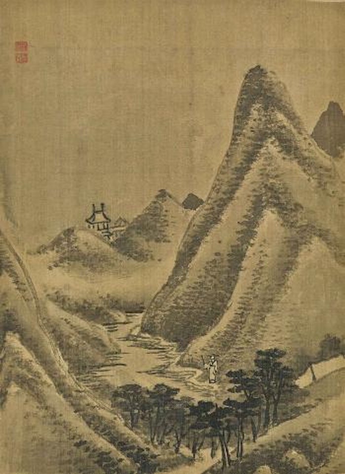 Landscapes in the Style of Mi Fu by Zhang Hong