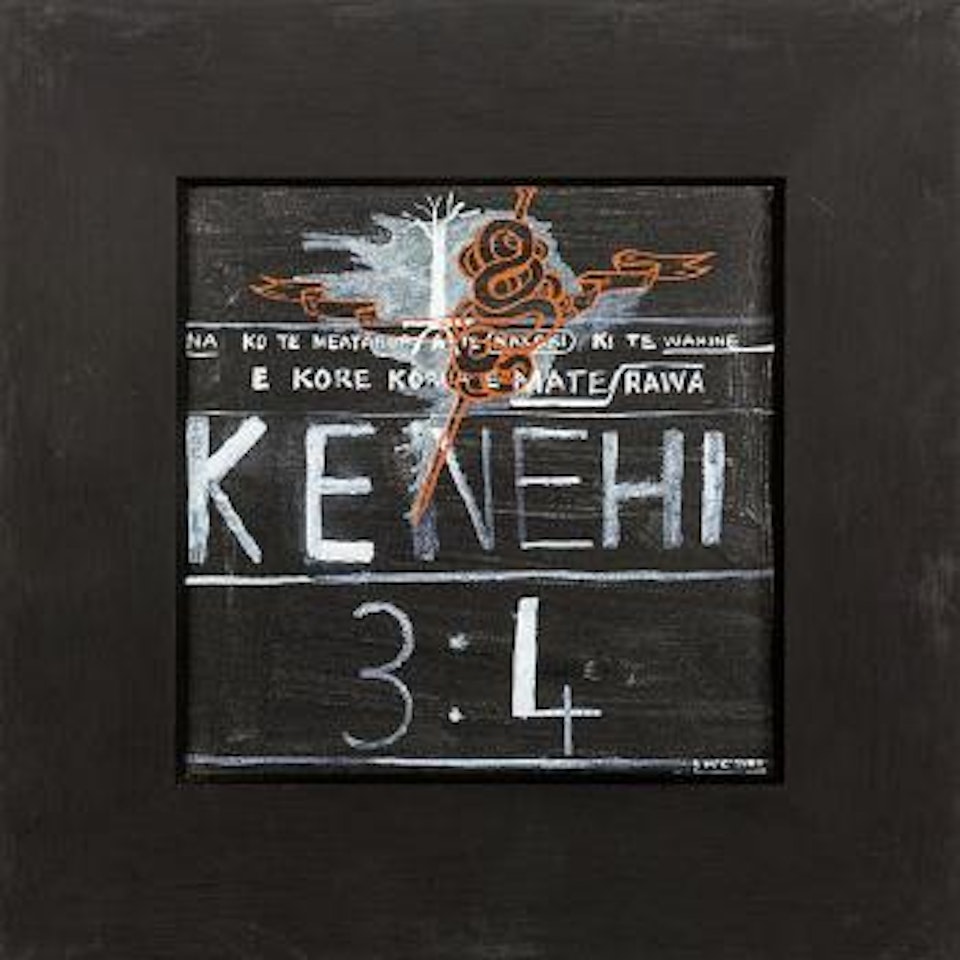 Kenehi 3:4 by Shane Cotton