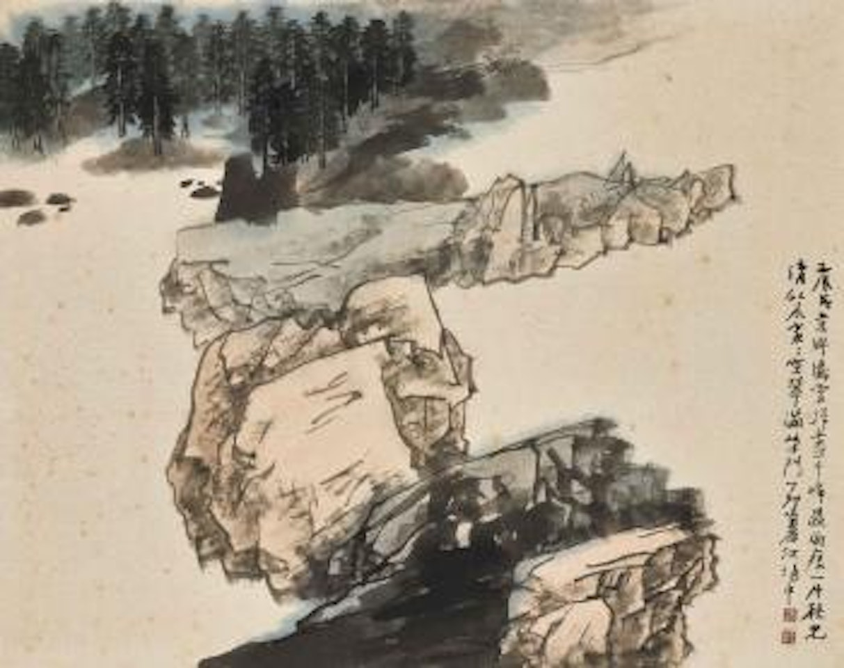 Forest in the Rock Island by Jiang Zhaoshen