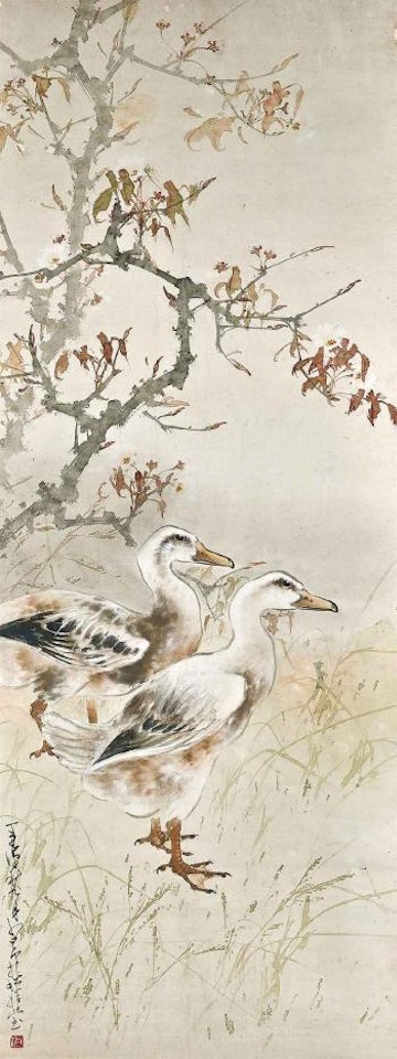 Ducks under Red Leaves by Zhao Shao'ang