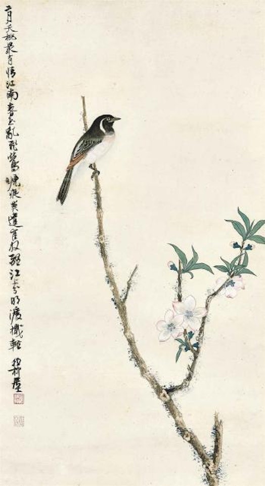 Bird on Branch by Xie Zhiliu