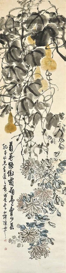 Chrysanthemums and Gourds by Chen Banding