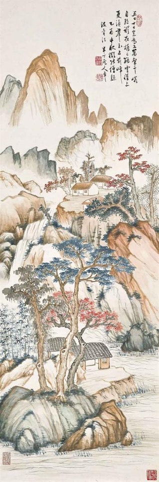 Houses by the Waterfall by Chen Banding