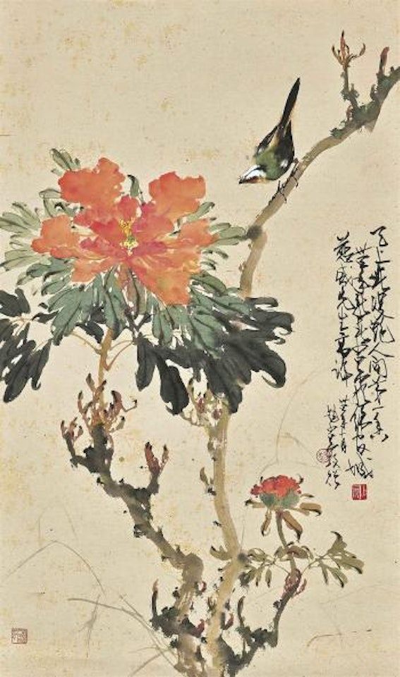Fragrant Flower by Zhao Shao'ang