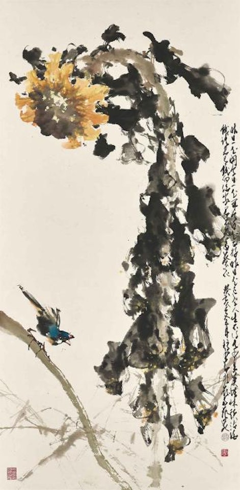 Sunflower by Zhao Shao'ang