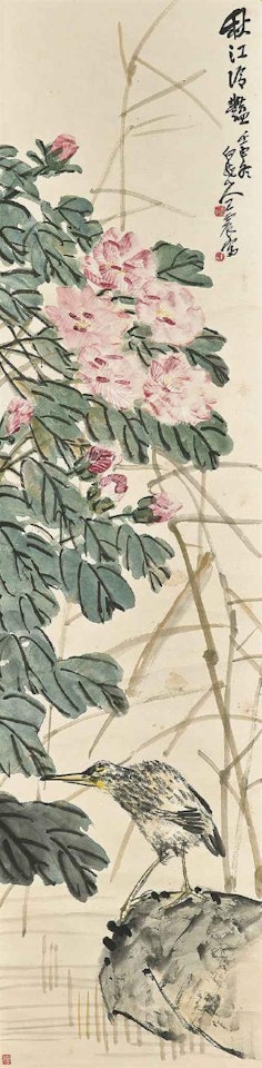Autumn Flowers and Bird by Wang Zhen