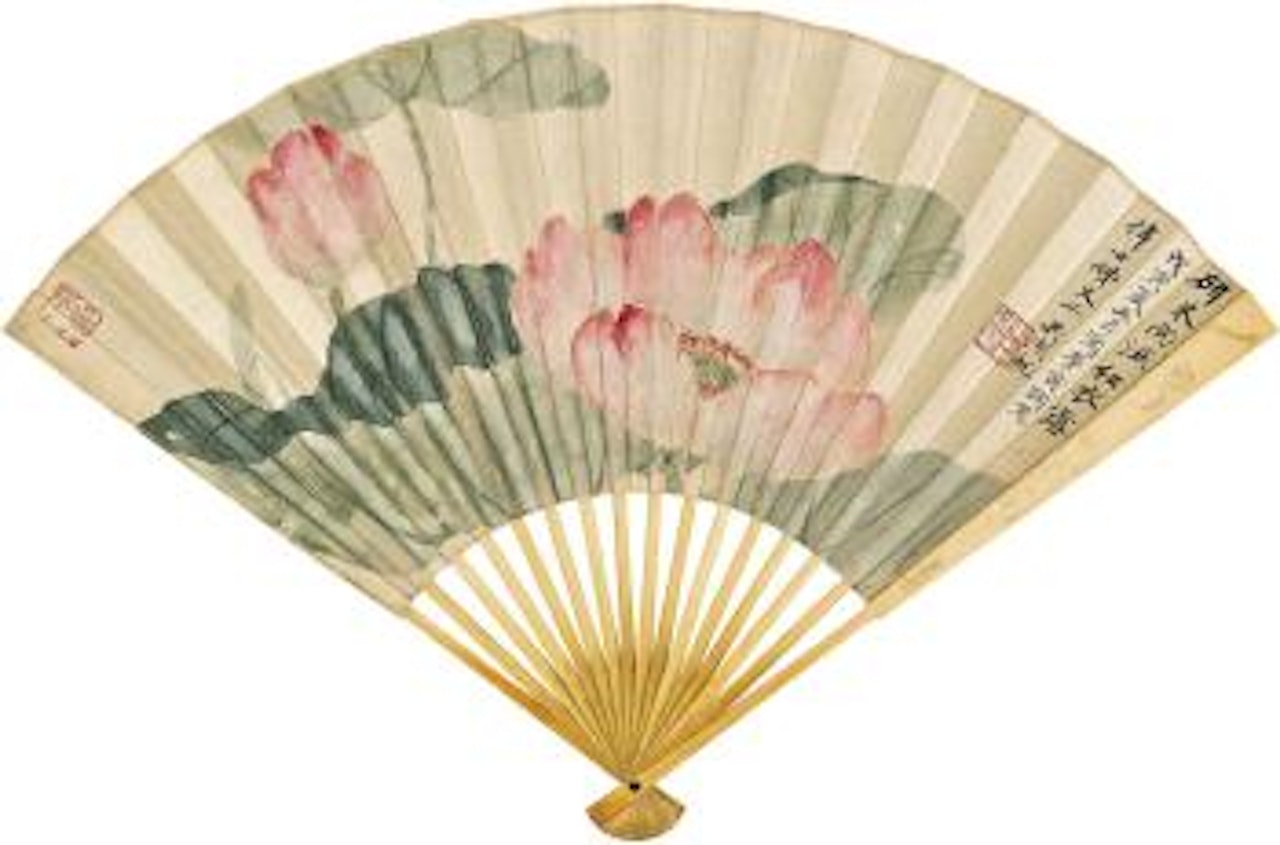 Pink Lotus/Calligraphy by Wu Hufan