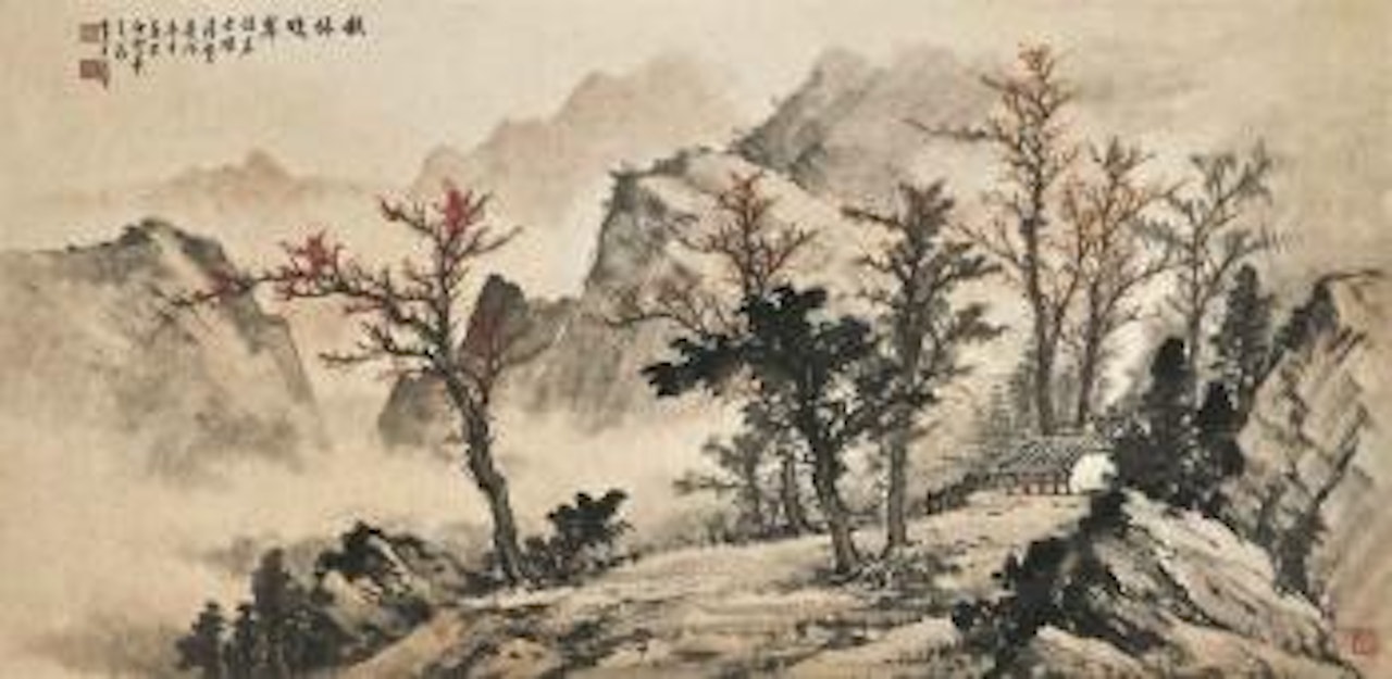 Autumn Forests by Huang Junbi