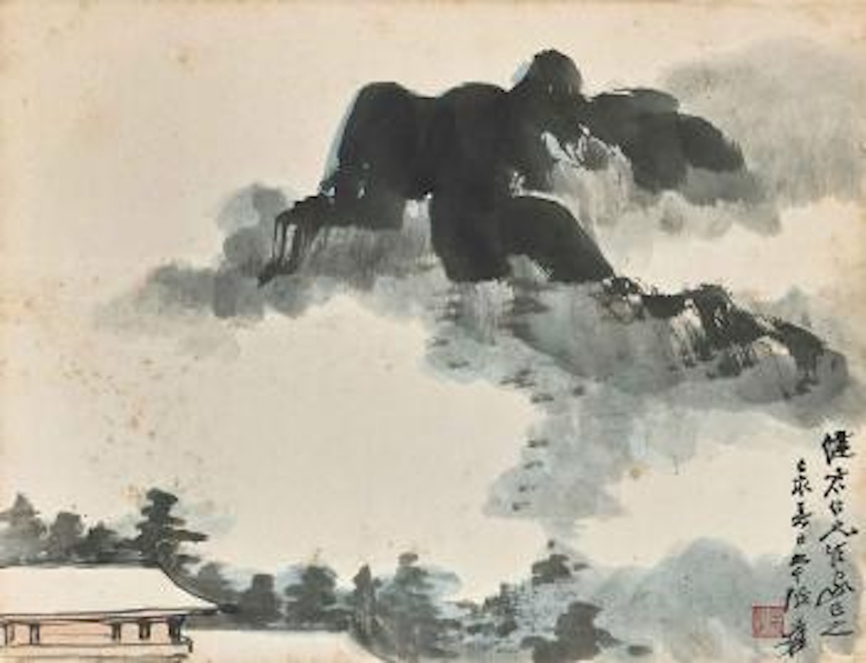 Mountains by Zhang Daqian